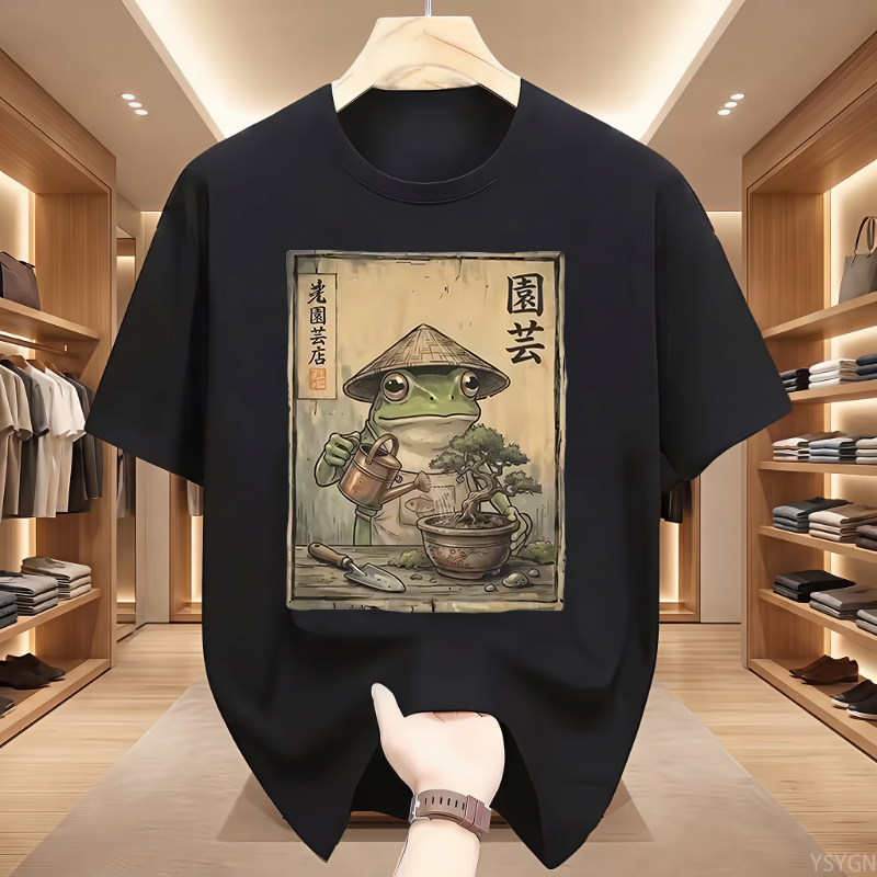Bonsai Garden China - Bonsai Kurbağa T Shirt Komik Bahçecilik